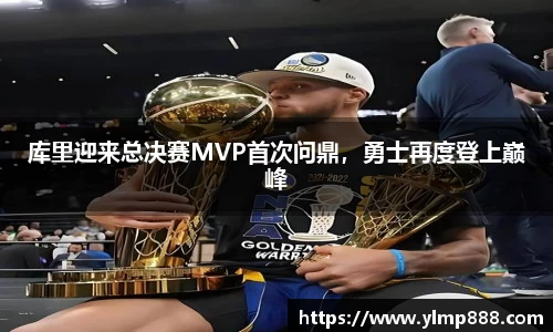 意昂体育4-数字娱乐技术创新平台