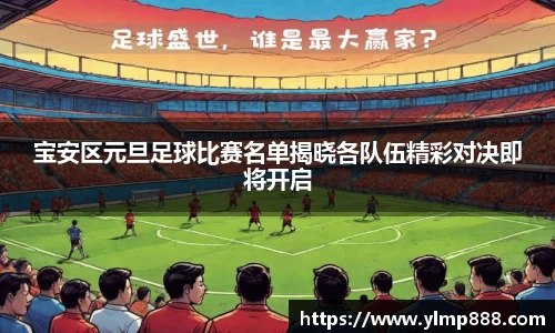 意昂体育4-数字娱乐技术创新平台