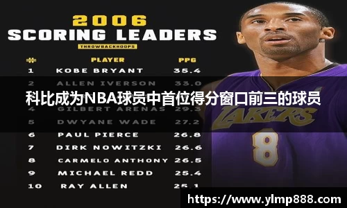 意昂体育4-数字娱乐技术创新平台