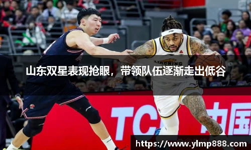 意昂体育4-数字娱乐技术创新平台