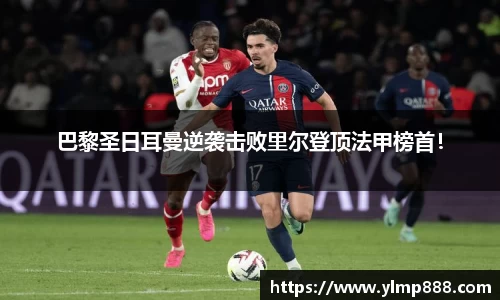 意昂体育4-数字娱乐技术创新平台