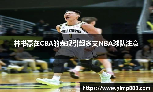 意昂体育4-数字娱乐技术创新平台