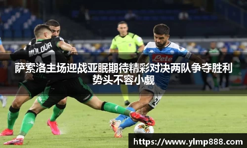 意昂体育4-数字娱乐技术创新平台