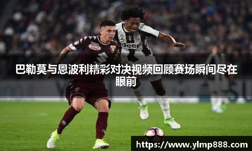 意昂体育4-数字娱乐技术创新平台