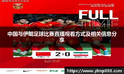 意昂体育4-数字娱乐技术创新平台