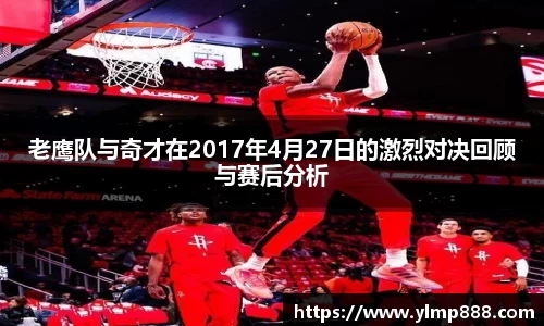 意昂体育4-数字娱乐技术创新平台