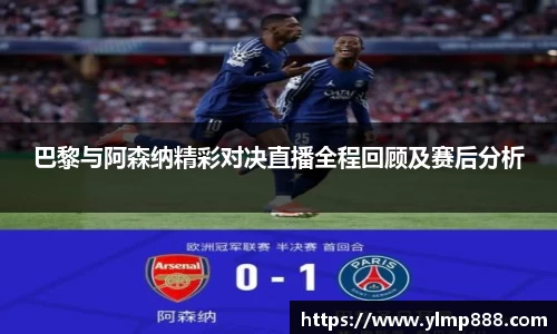 意昂体育4-数字娱乐技术创新平台