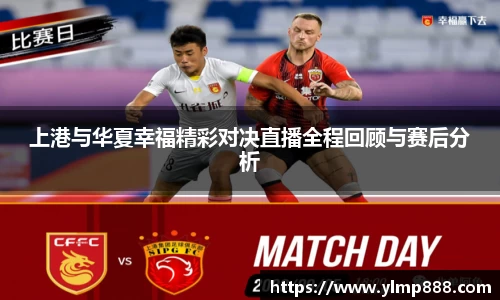 意昂体育4-数字娱乐技术创新平台