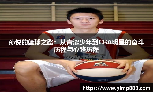 意昂体育4-数字娱乐技术创新平台