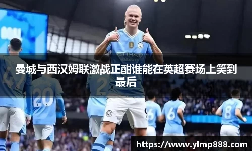 意昂体育4-数字娱乐技术创新平台