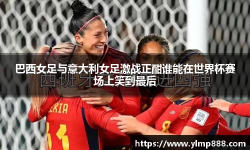 意昂体育4-数字娱乐技术创新平台