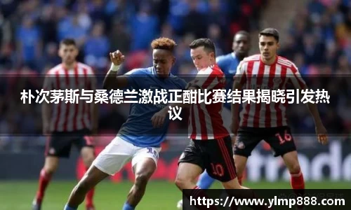 意昂体育4-数字娱乐技术创新平台