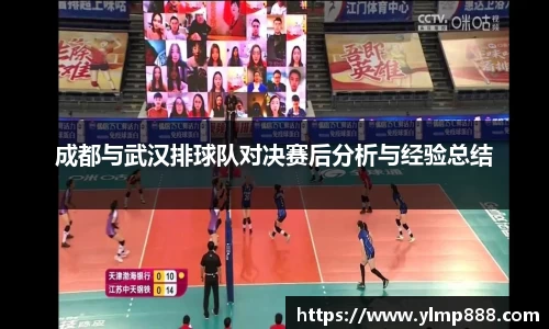 意昂体育4-数字娱乐技术创新平台