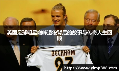 意昂体育4-数字娱乐技术创新平台