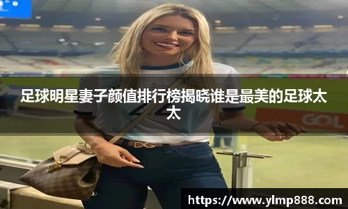 意昂体育4-数字娱乐技术创新平台