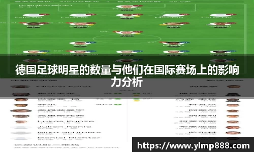 意昂体育4-数字娱乐技术创新平台