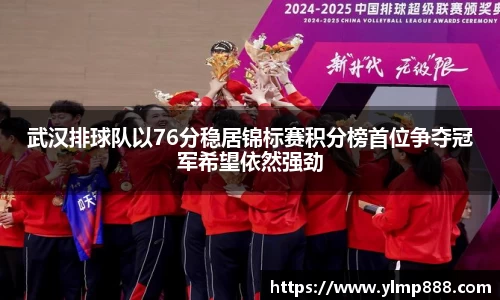 意昂体育官网