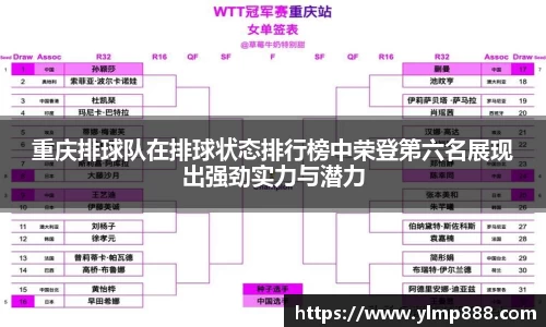 意昂体育4-数字娱乐技术创新平台